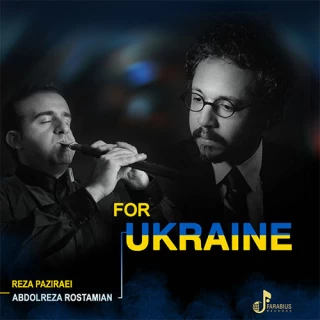 For Ukraine